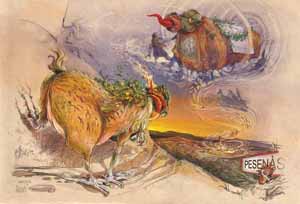Vincent Roussillat Dessinateur